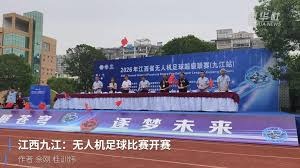 土伦杯为中国足球青训体系提供的宝贵启示